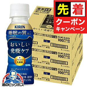 y}\撅N[|zvY}_ ƉuPA  hN _ۈ  L ƉuPA  100ml×3P[X/90{s090twGCCx