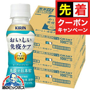 y̏I撅N[|zvY}_ ƉuPA hN _ۈ  L ƉuPA 100ml×3P[X/90{s090twGCCx