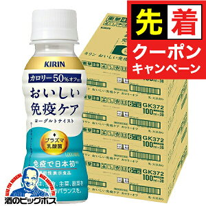 y̏I撅N[|zvY}_ ƉuPA hN J[It _ۈ  L ƉuPA J[It 100ml×4P[X/120{(120)wGCCx