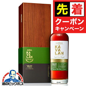 y̏I撅N[|zy{B̂ zKAVALAN JoECXL[ p VOgECXL[ Jo \Xg AeB[h VF[JXN JXNXg