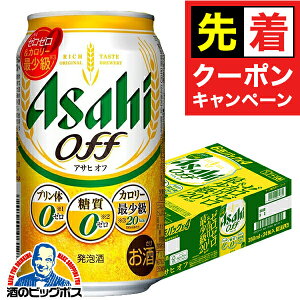 y}\撅N[|zy\zy2025N1115\zy{B̂ zATq It 0 [ v0 350ml×1P[X/24{s024twCSHx 3̃r[ VW 