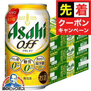 y}\撅N[|zy\zy2025N1115\zy{B̂ zATq It 0 [ v0 350ml×3P[X/72{s072twCSHx 3̃r[ VW 