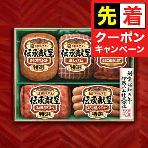 y̏I撅N[|zΕ 2025 n Mtg Zbg [Xn  ɓn {GM-38 `}wITHx ~Mtg N N v[g 蕨 HiMtg Ε