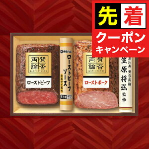 yⓀցzylΉszΕ 2025 [Xgr[t Mtg Zbg  ɓn{WR-40 ^ۗ_}wITHx ~Mtg N N v[g 蕨 Ε }OďC [Xgr