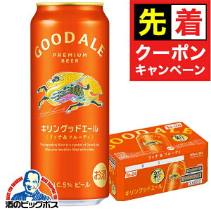 y}\撅N[|zy{B̂ zr[ L ObhG[ 500ml×1P[X/24{s024twCSHx