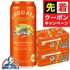 y}\撅N[|zy{B̂ zr[ L ObhG[ 500ml×2P[X/48{s048twCSHx