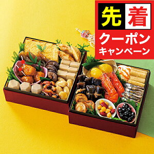 y}\撅N[|zy\zy2025N1225`30͂zyz    2026 { Ĵ | タ18i dȂ 2`3lOwKMIx