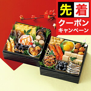 y}\撅N[|zy\zy2025N1225`30͂zyz    2026 { Ĵ g~ ΂ 16i dȂ 2`3lOwKMIx