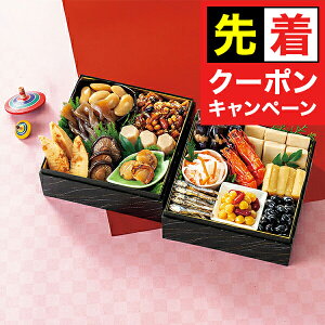 y}\撅N[|zy\zy2025N1225`30͂zyz    2026 { Ĵ g  15i dȂ 2`3lOwKMIx