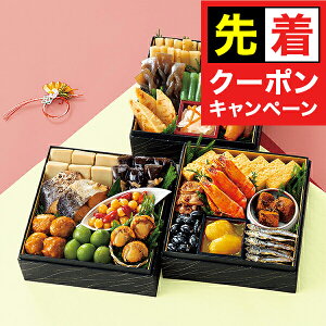 y}\撅N[|zy\zy2025N1225`30͂zyz    2026 { Ĵ   22i dȂ 3`5lOwKMIx