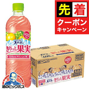 y}\撅N[|zyzLbƉʎ Tg[VR Ɖʎ sNO[vt[c}XJbg 600ml×1P[X/24{s024twIASxSUF