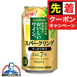 yC ʃ`[nCzy{B̂ zTg[ _h~ܖŶXp[NOC A 350ml×1P[X/24{s024twASHx ʓ Xp[NO  C Y_ 