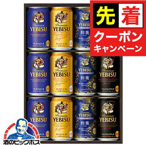 yX[p[SALE撅N[|zy{B̂ zΕ r[ Mtg ݔ Zbg 2025 Tb| GrX YNF3DwGIFTxb rX  lߍ킹 j a v[g  