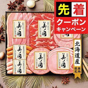 y}\撅N[|zy\zy2025N1120ȍ~zΕ 2025 n Mtg Zbg [Xn  {n {UKH-38 m}wNHHx {nMtg ~Mtg N 