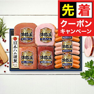 y}\撅N[|zy\zy2025N1120ȍ~zΕ 2025 n Mtg Zbg [Xn  {n {NH-427 {ihZbg}wNHHx{nMtg ~Mtg 