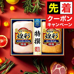 y̏I撅N[|zΕ 2025 n Mtg Zbg [Xn  ۑHi {MSR-40 ʃZbg}wMRDx ~Mtg N N v[g 蕨 HiMtg Ε