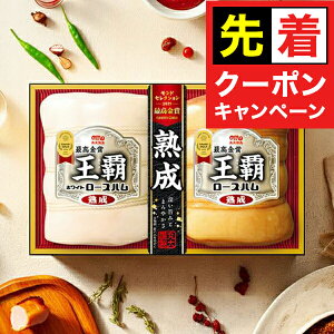 y}\撅N[|zy\zy2025N1110ȍ~zΕ 2025 n Mtg Zbg [Xn  ۑHi {MO-502 eZbg}wMRDx ~Mtg N N v