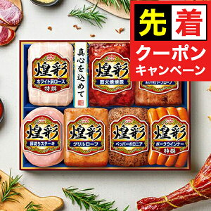 y̏I撅N[|zΕ 2025 n Mtg Zbg [Xn  ۑHi {MV-507 ʃZbg}wMRDx ~Mtg N N v[g 蕨 HiMtg Ε