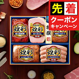 y̏I撅N[|zΕ 2025 n Mtg Zbg [Xn  ۑHi {MV-495 ʃZbg}wMRDx ~Mtg N N v[g 蕨 HiMtg Ε