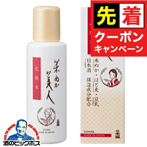 y}\撅N[|zϕi ϐ { Ăʂl ϐ 120ml×1wFSHx e ϕi XLPA