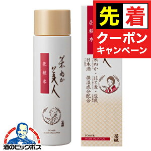 y}\撅N[|zϕi ϐ { Ăʂl ϐ 200ml×1wFSHx e ϕi XLPA