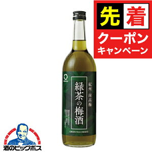 y}\撅N[|zBC IB썂~ Β̔~ 12x 720mlwFSHx ̍F̗Βgp