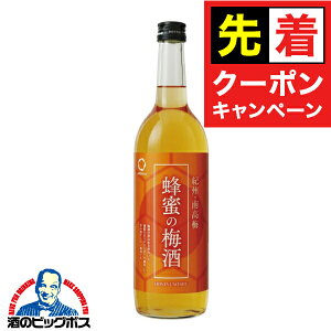 y}\撅N[|zBC IB썂~ I̔~ 12x 720mlwFSHxY݂͂uh