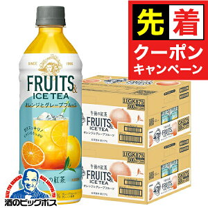 y}\撅N[|zߌ̍g  L ߌ̍g t[cACXeB[ IWƃO[vt[c 500ml×2P[X/48{s048twGCCx