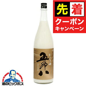 y̏I撅N[|z͂ { ɂ e ܘY 1.8L 1800ml V e𑢁wSYBxN N