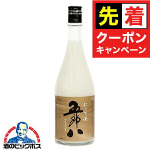 y̏I撅N[|z͂ { ɂ e ܘY 720ml V e𑢁wSYBxN N