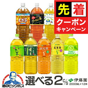 y̏I撅N[|z Β G ق WX~  ɓ Iׂ邨 2L×2P[X/12{wITOx