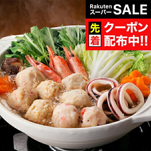 yX[p[SALE撅N[|z  Zbg CN Mtg Zbg lߍ킹 kC CN݂ Ⓚ 0080263wSKTx 񂹃O a j j 蕨 