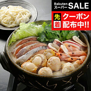 yX[p[SALE撅N[|z  Zbg Ύ Mtg Zbg lߍ킹 kC Ύ Ⓚ 0080290wSKTx 񂹃O a j j 蕨 3000~ 