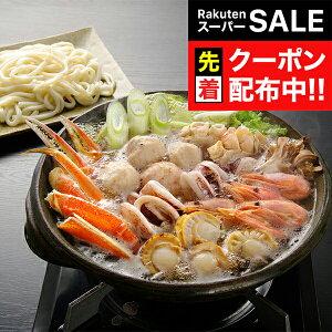 yX[p[SALE撅N[|z  Zbg I Jj  Mtg Zbg lߍ킹 kC ɓ Ⓚ 0080597wSKTx 񂹃O a j j 蕨 