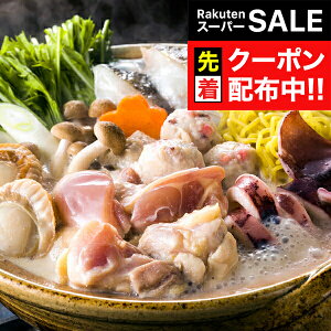 yX[p[SALE撅N[|z  Zbg Mtg Zbg lߍ킹 kC { kCY{100g×8 Ⓚ 0080625wSKTx 񂹃O a j j 