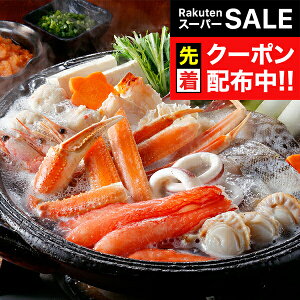 yX[p[SALE撅N[|z  Zbg I Jj  Mtg Zbg lߍ킹 ɂ Ⓚ 0080631wSKTxI 񂹃O a j j 蕨 