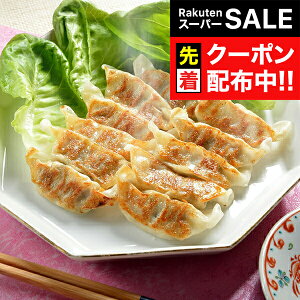 yX[p[SALE撅N[|z Lq 傤  Mtg Zbg lߍ킹  ߍ]Lq 3Zbg Ⓚ 0130037wSKTx 񂹃O a j j 蕨