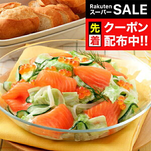 yX[p[SALE撅N[|z T[ Mtg Zbg lߍ킹 kCuqT[vgEgX[N؂藎Ƃ 500g Ⓚ 0130316wSKTx a j j 蕨 