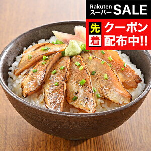 yX[p[SALE撅N[|z CNy ̂ǂ lߍ킹 R t̂ǂЂ v6pbN Ⓚ 0130619wSKTx a j j 蕨 