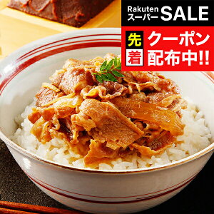 yX[p[SALE撅N[|z  ύ Mtg Zbg lߍ킹 EbuȂђ gpqďCv|݂̋̂6H 0320077wSKTx a j 