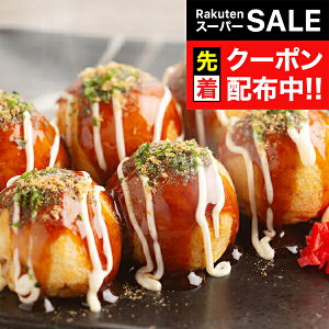 yX[p[SALE撅N[|z Ă  Mtg Zbg lߍ킹 uقvĂ50 \[Xt Ⓚ 0320094wSKTx 񂹃O a j j 