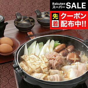 yX[p[SALE撅N[|z  Ă  Zbg Mtg lߍ킹 R Bǂ肷Ă Ⓚ 0460008wSKTx 񂹃O a j j 蕨 