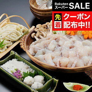 yX[p[SALE撅N[|z  ӂ ӂ Zbg Mtg lߍ킹 uӂY{v{֖ӂZbg Ⓚ 0710009wSKTx LX lCa j j 