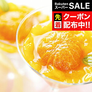 yX[p[SALE撅N[|z XC[c [[ Mtg  Mtg Zbg lߍ킹 uDv܂邲Ƃ݂񂺂股 6 0820030wSKTx a j j 