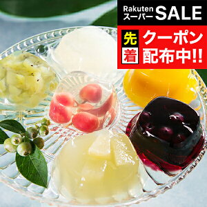 yX[p[SALE撅N[|z XC[c  [[ Mtg  Mtg Zbg lߍ킹 uDv[[16 0820052wSKTx 񂹃O a 