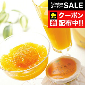 yX[p[SALE撅N[|z W[X  Mtg Zbg lߍ킹 uDv}S[hN܂邲Ƃ݂񂺂股 0820054wSKTx 񂹃O a 