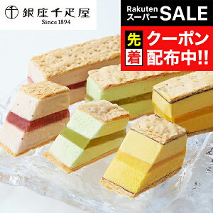 yX[p[SALE撅N[|z XC[c ACX  Mtg Zbg lߍ킹 uD ~tB[ACX Ⓚ 0820068wSKTx 񂹃O a j j