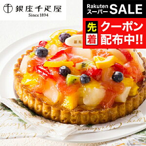 yX[p[SALE撅N[|z XC[c mَq  Mtg Zbg lߍ킹 uDv^g t[c Ⓚ 0820102wSKTx 񂹃O a j 