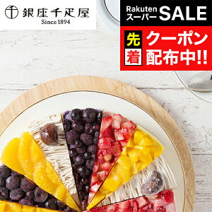 yX[p[SALE撅N[|z XC[c ACX  Mtg Zbg lߍ킹 uDvt[c^gACX Ⓚ 0820109wSKTx 񂹃O a 