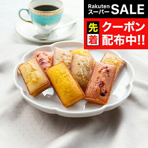 yX[p[SALE撅N[|z XC[c Ăَq  Mtg Zbg lߍ킹 uDvt[ctBiVF 8 0820118wSKTx 񂹃O a 